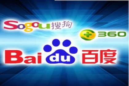 百度竞价代理全攻略：成功案例分享
